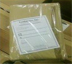 Testfabrics #117 8500燃烧测试布